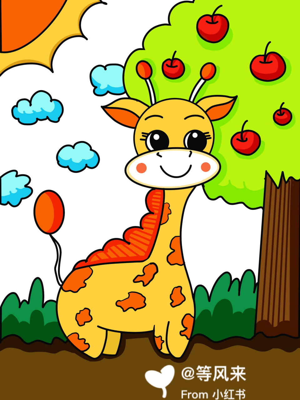 长颈鹿儿童画 创意画 
