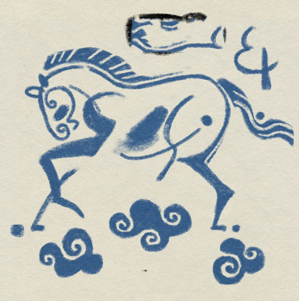 "run !" i shouted out