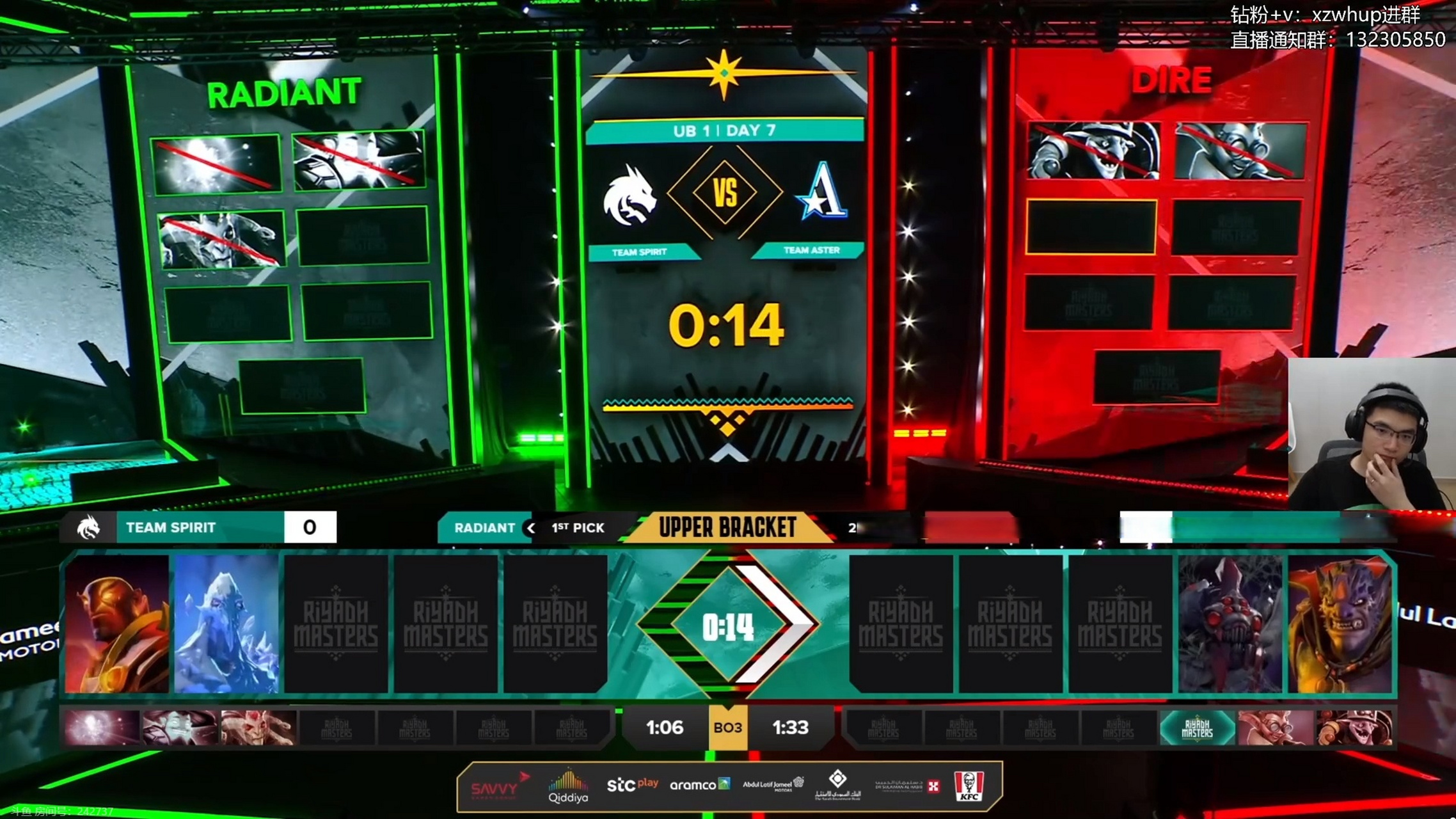 前往斗鱼,虎牙和b站可以观看直播 #dota2