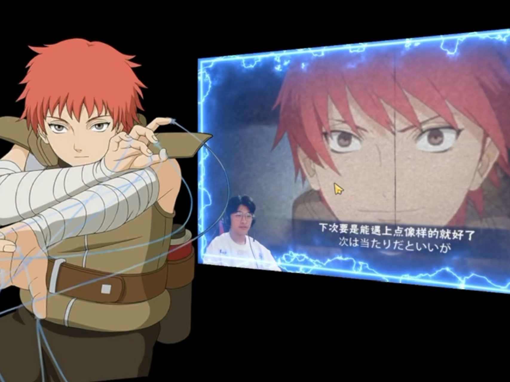 砂隐村的天才傀儡师赤砂之蝎参上! 砂隐村的天才傀儡师赤砂之蝎参上!