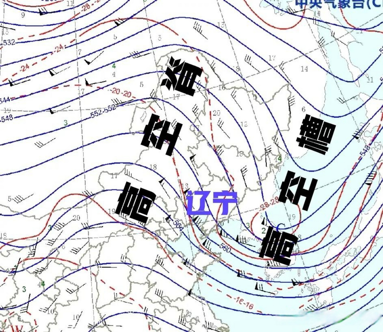 5月1日劳动节,从天气形势上看辽宁处于高空槽与高空脊之间,即槽后脊前