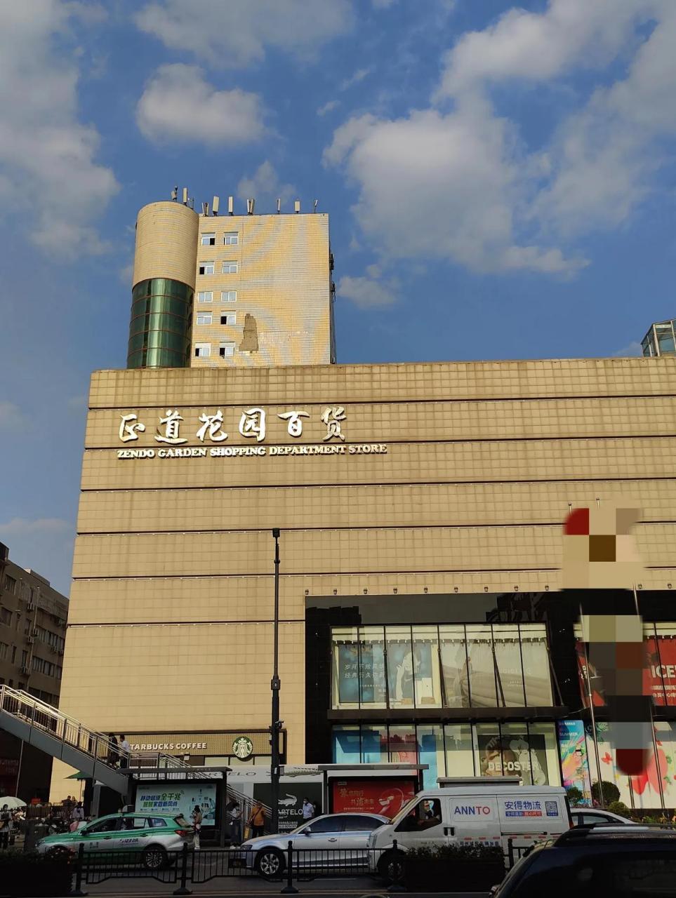 正道中环,正道花园, 当年郑州商界的双子星大厦, 如今在汹涌"后浪"