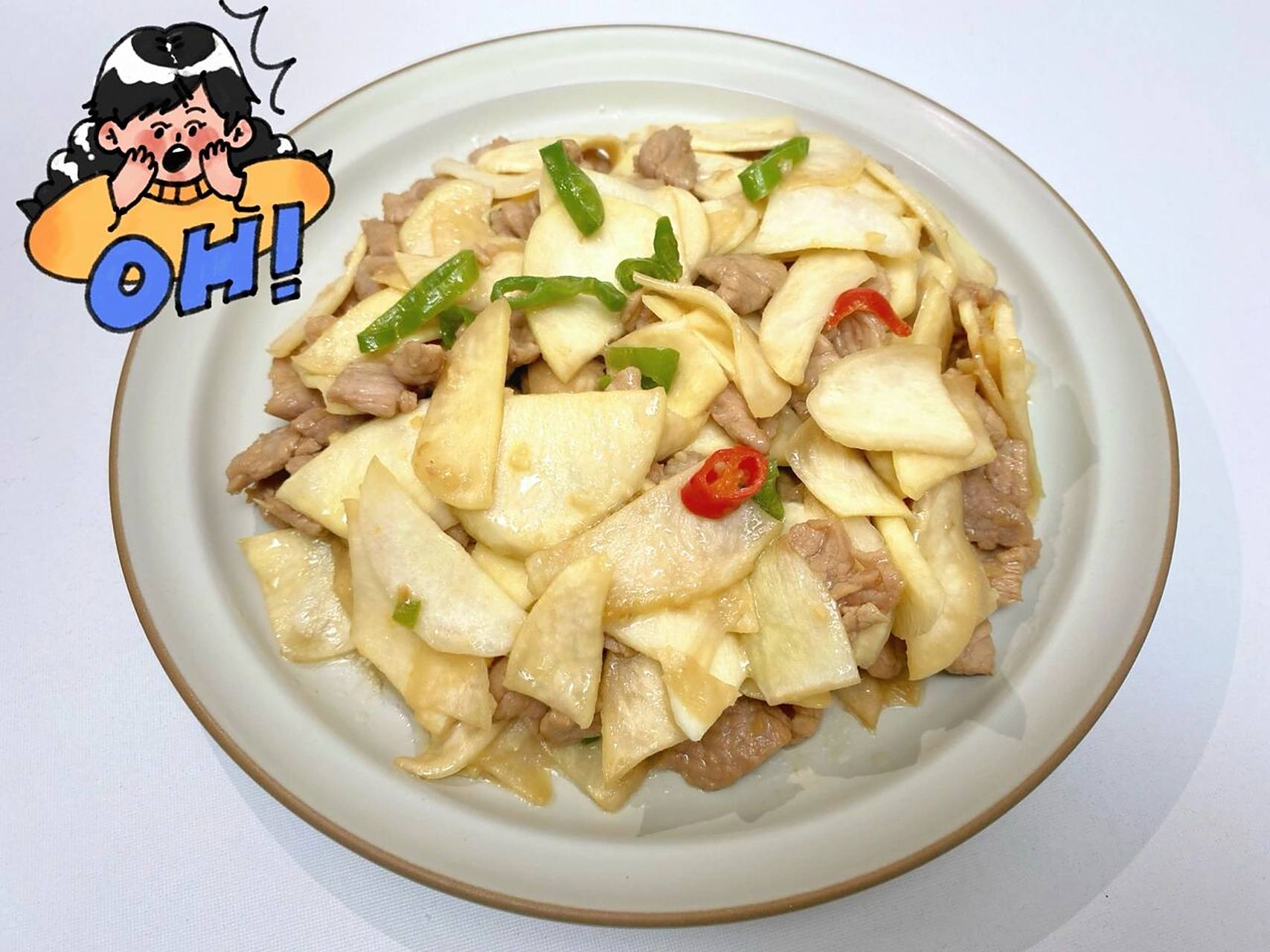 做法超级简单,小伙伴们快收住 - 食材04: 茭白,瘦肉,螺丝椒,小米椒