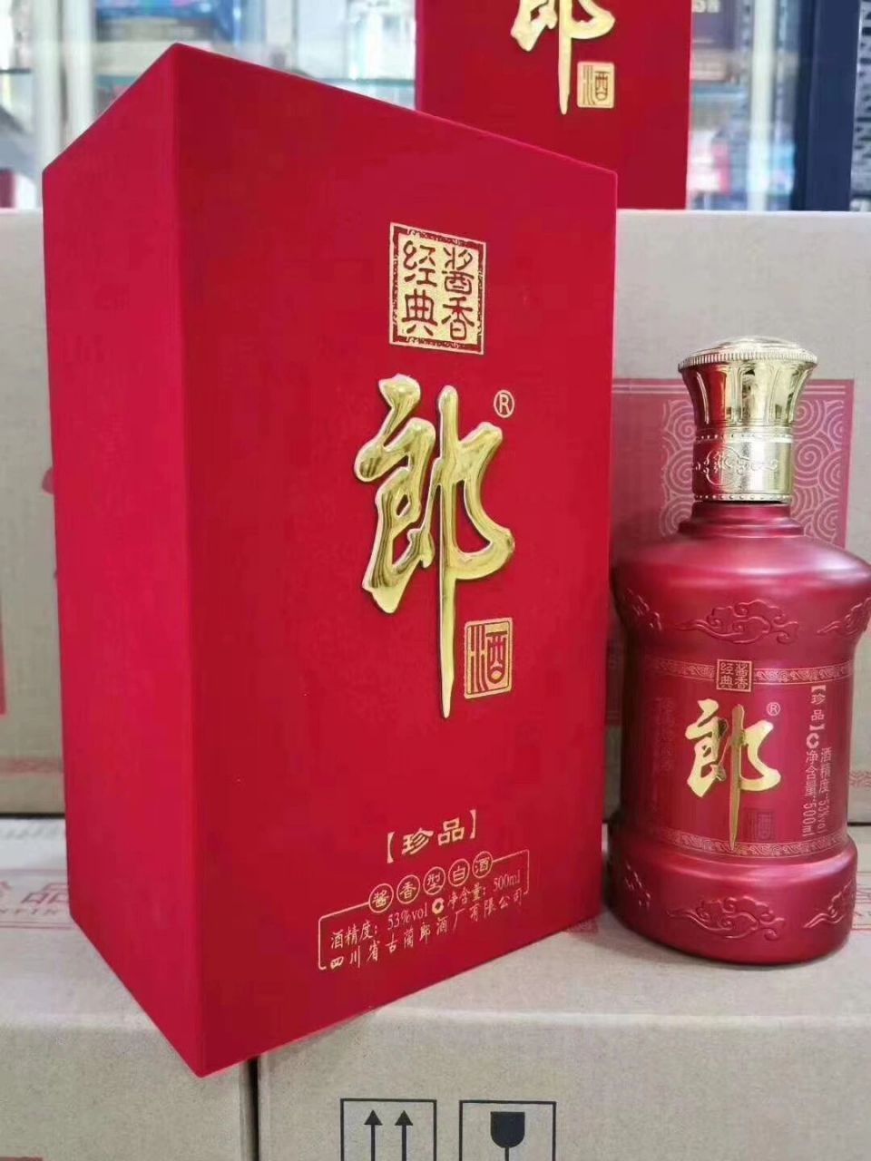 960_1280竖版 竖屏