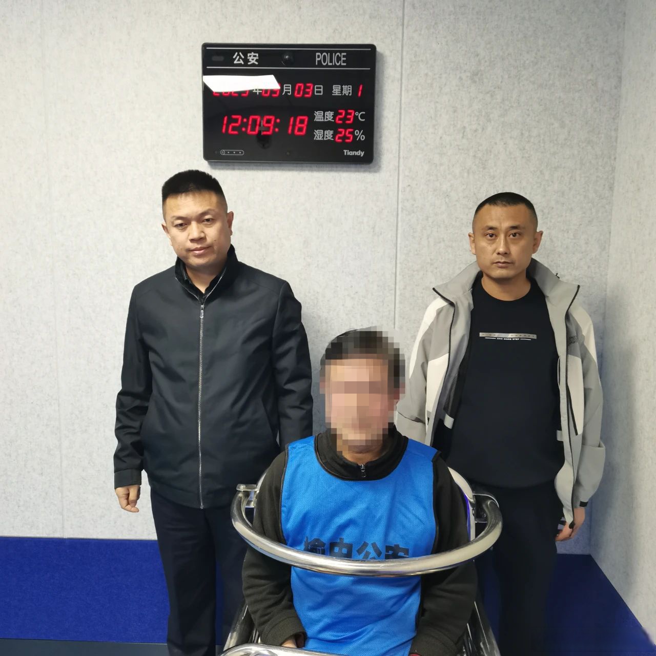 发现山东省聊城市公安局上网追逃的犯罪嫌疑人王某在辖区有活动轨迹