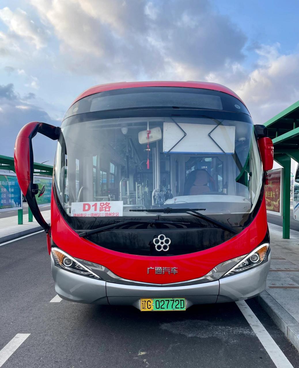 锦州的铰接公交车