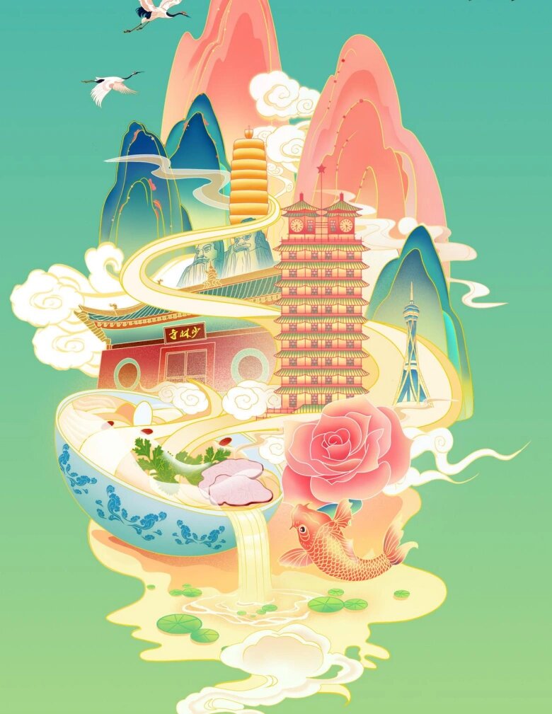 国潮插画|河南·郑州