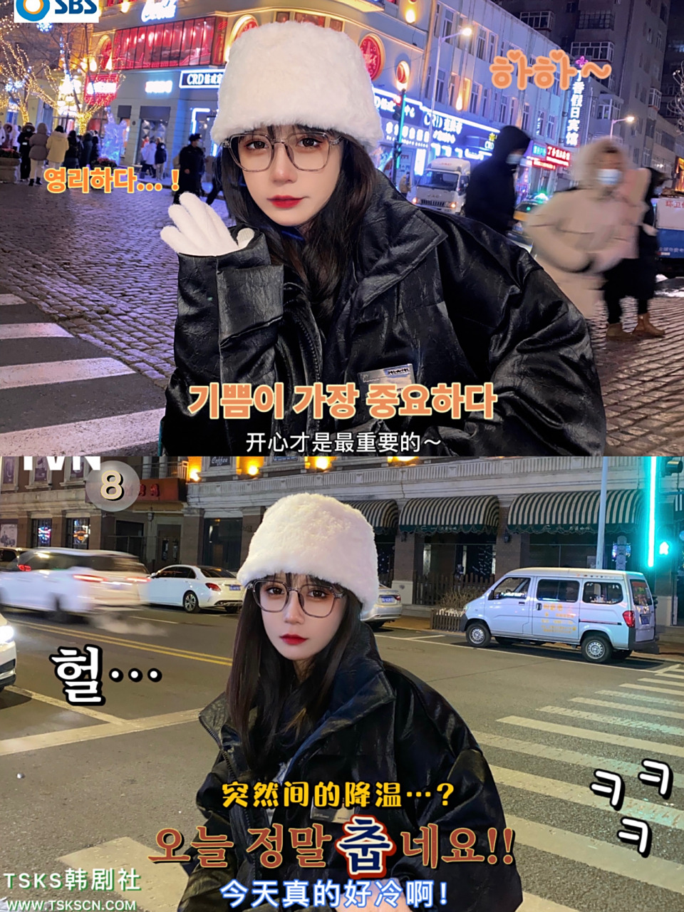 最近超火的97韩综截图式p图照片来啦 最近韩综p