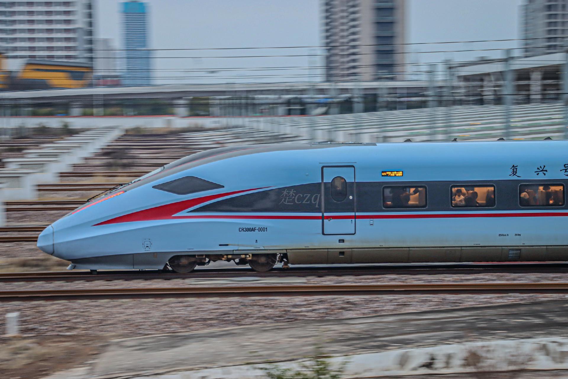 时隔两个半月再拍蓝妹妹样车cr300af-0001