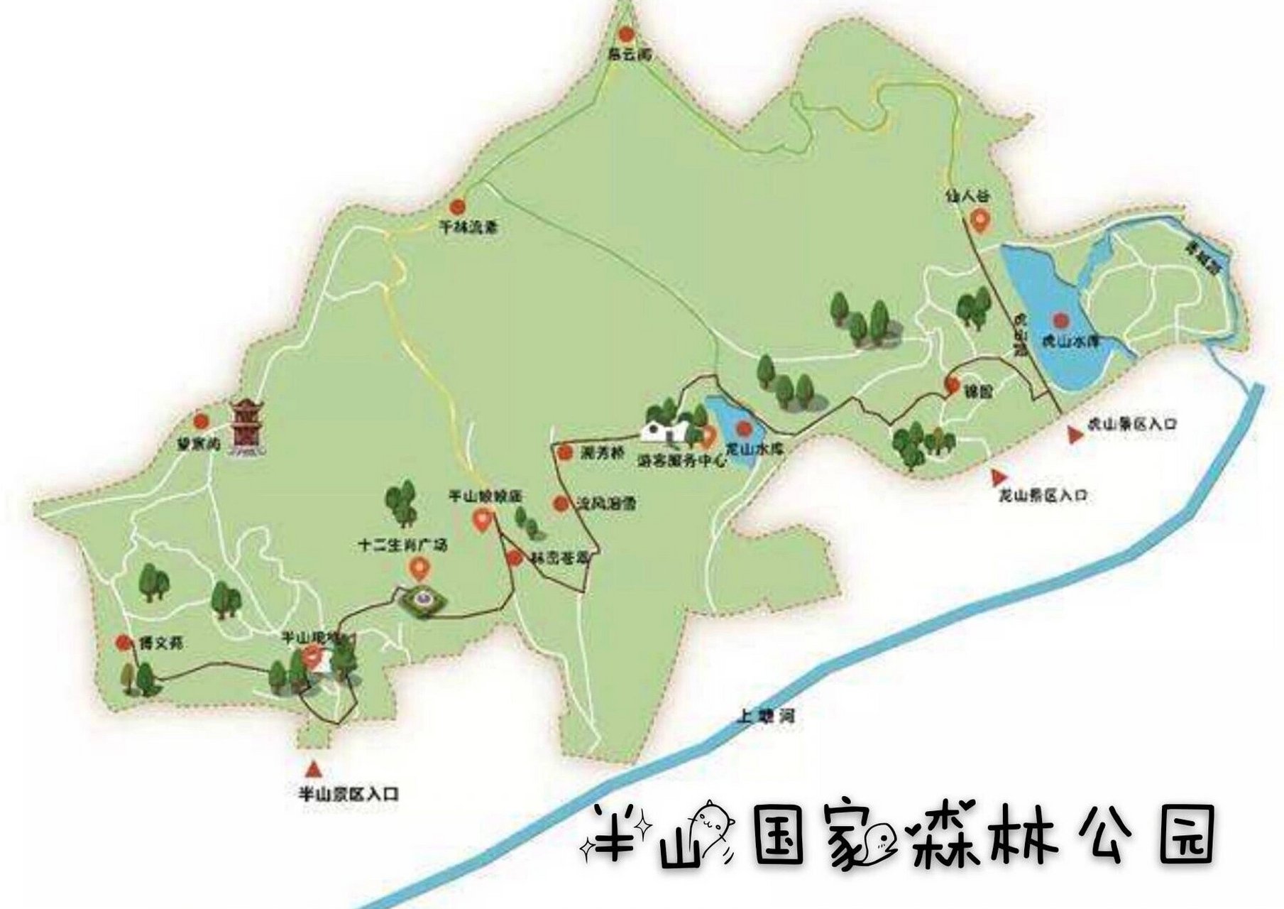 半山公园景点介绍图片