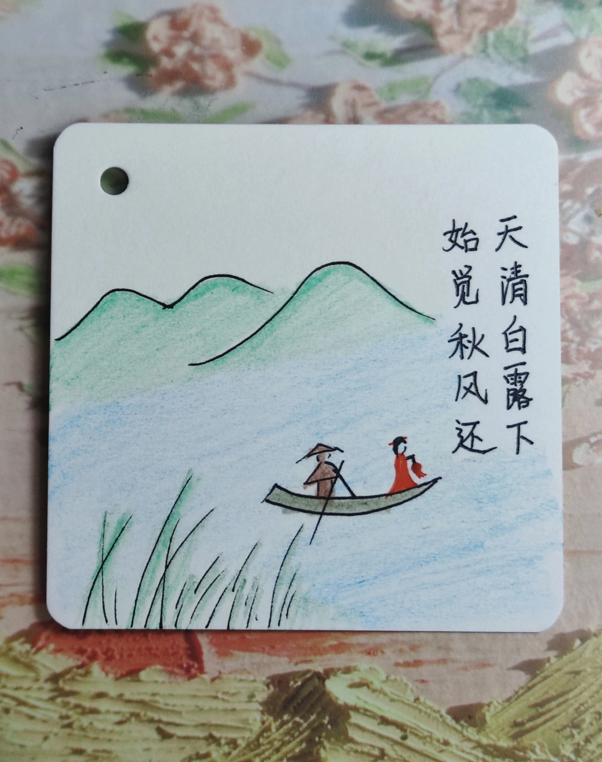 古风简笔画系列 4