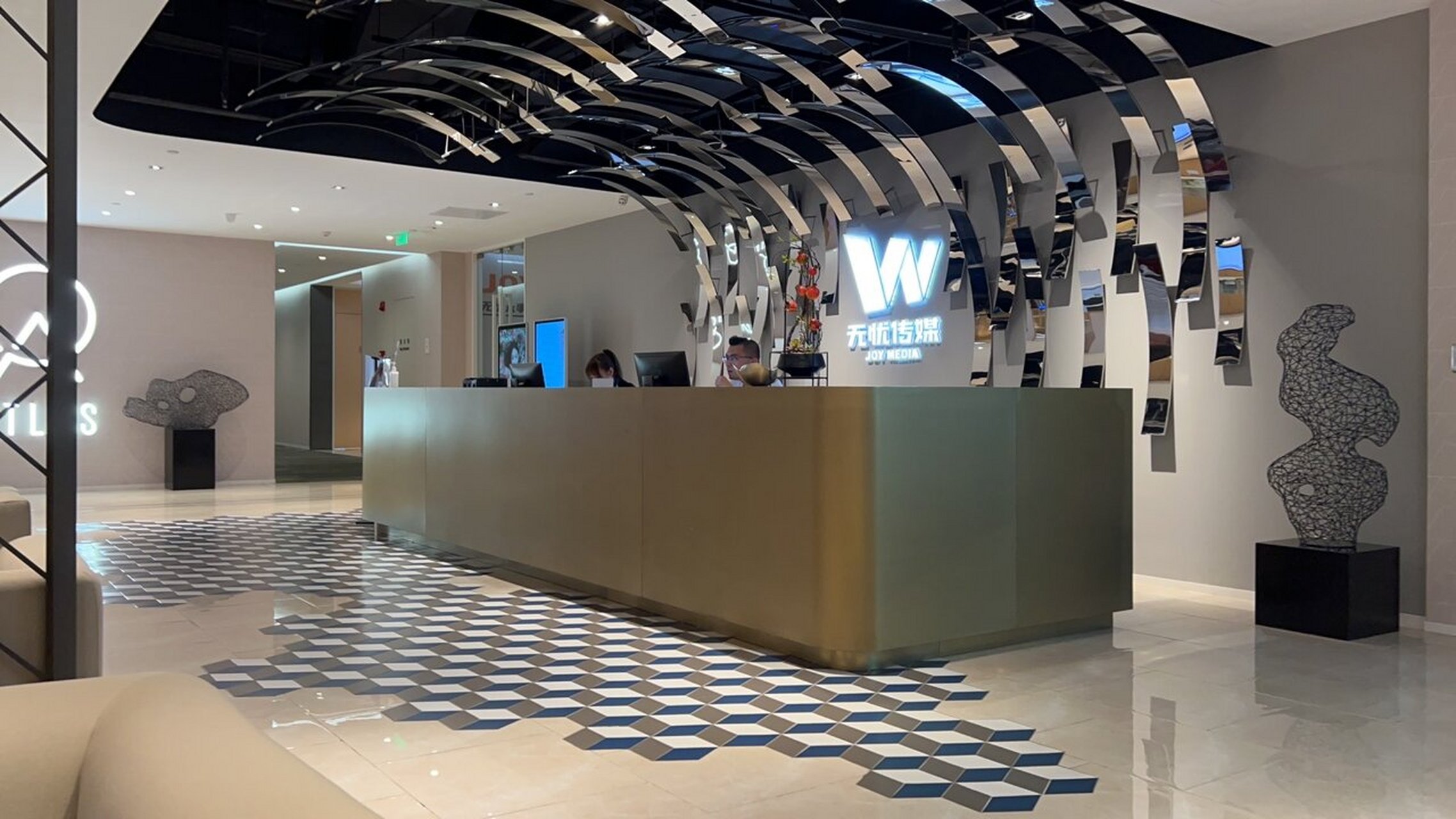 无忧传媒上班第一周 经历分享 我目前所在的公司是无忧传媒上海分公司