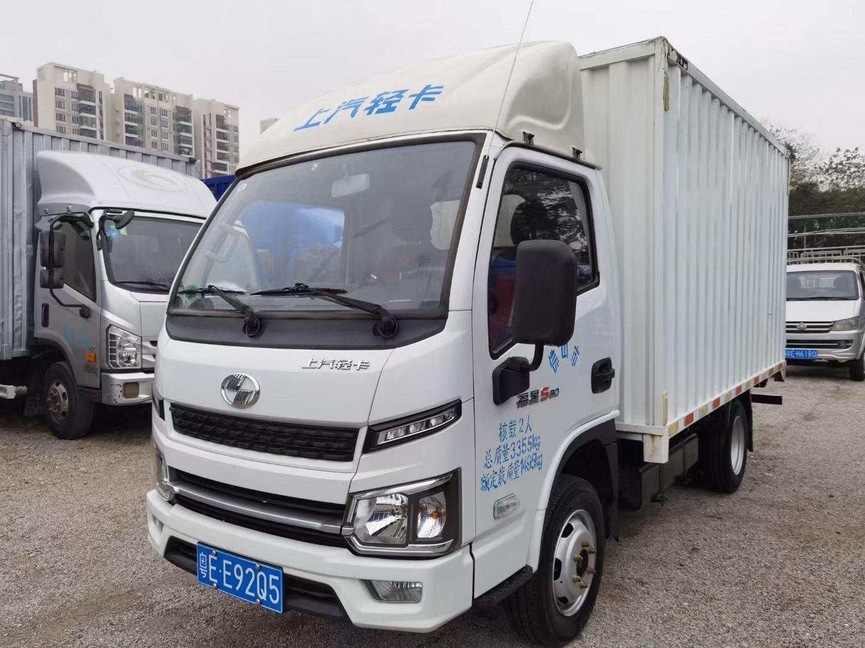 2022年上汽跃进,准新车!汽油版1.