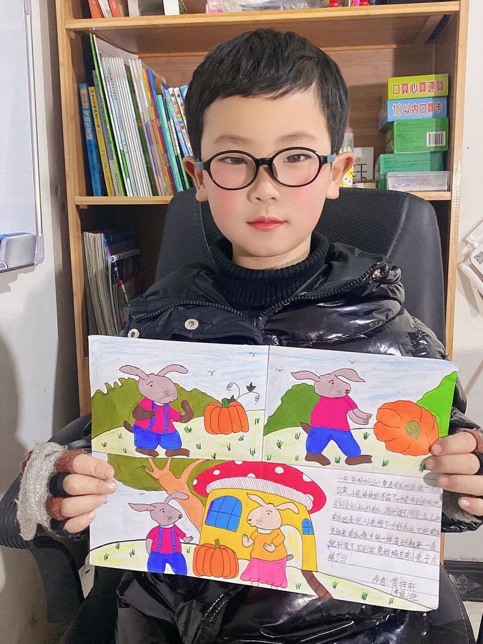 看图写话《小兔运南瓜》 手抄报