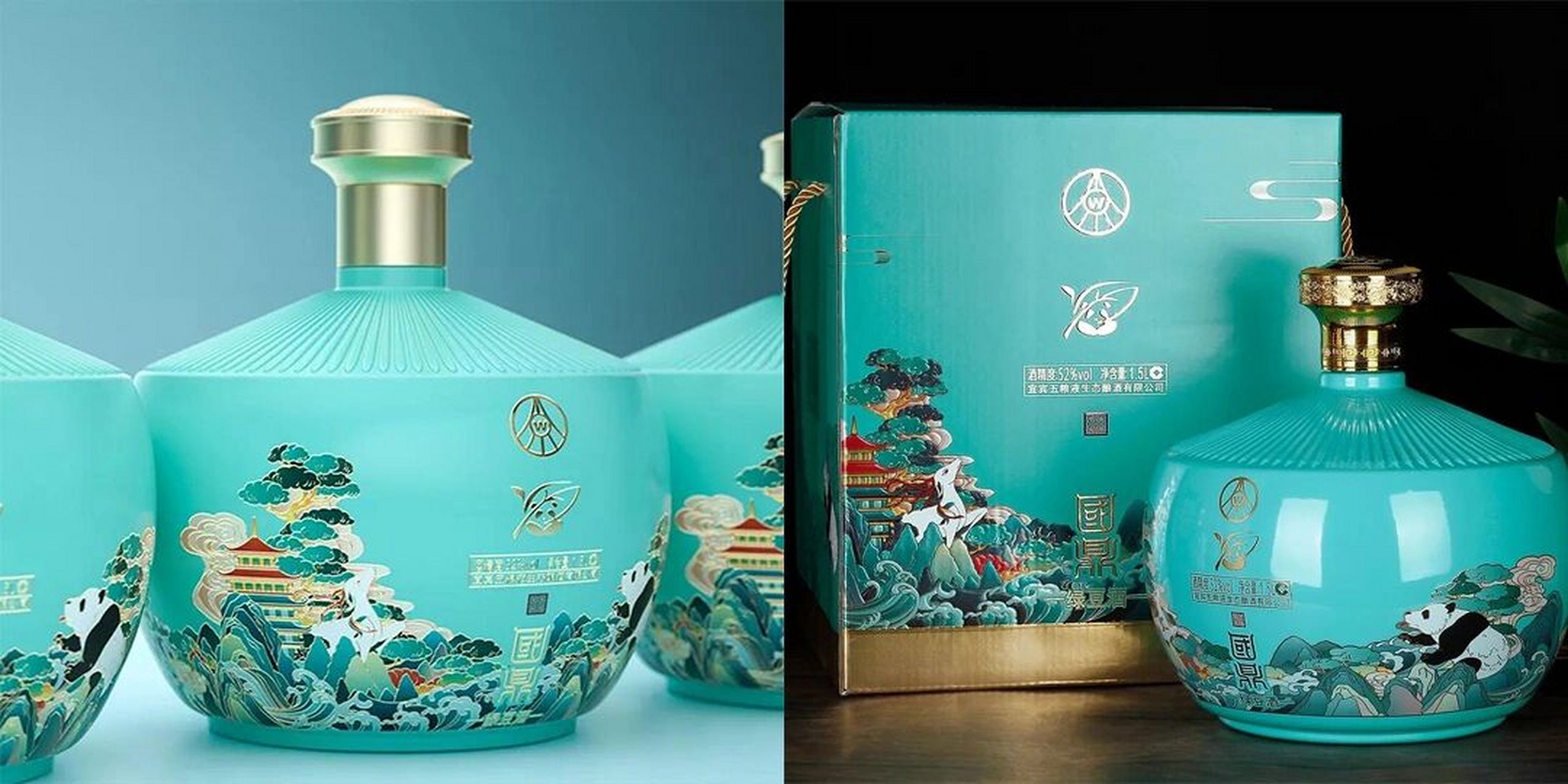 【五粮液·国鼎金荷|五粮液名酒品牌酿造,一箱一码,防伪保真|年货节1