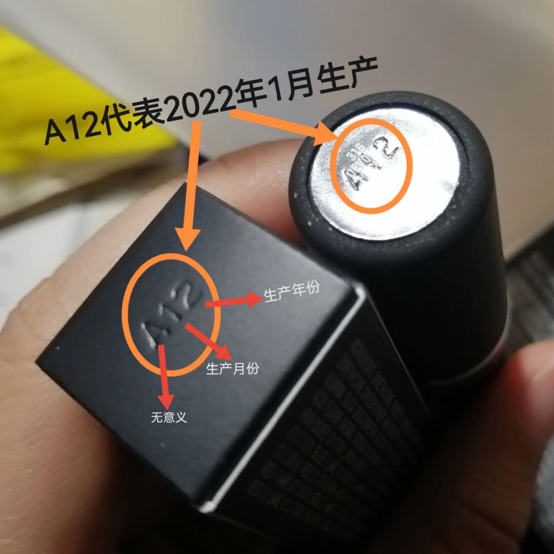 唇膏编号(唇膏变色的原理是什么) 唇膏编号(唇膏变色的原理是什么)