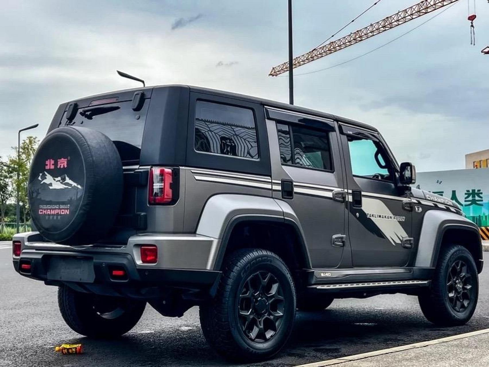 0t.北京bj40 2021款 2.0t 自动四驱环塔冠军版 售价:14.