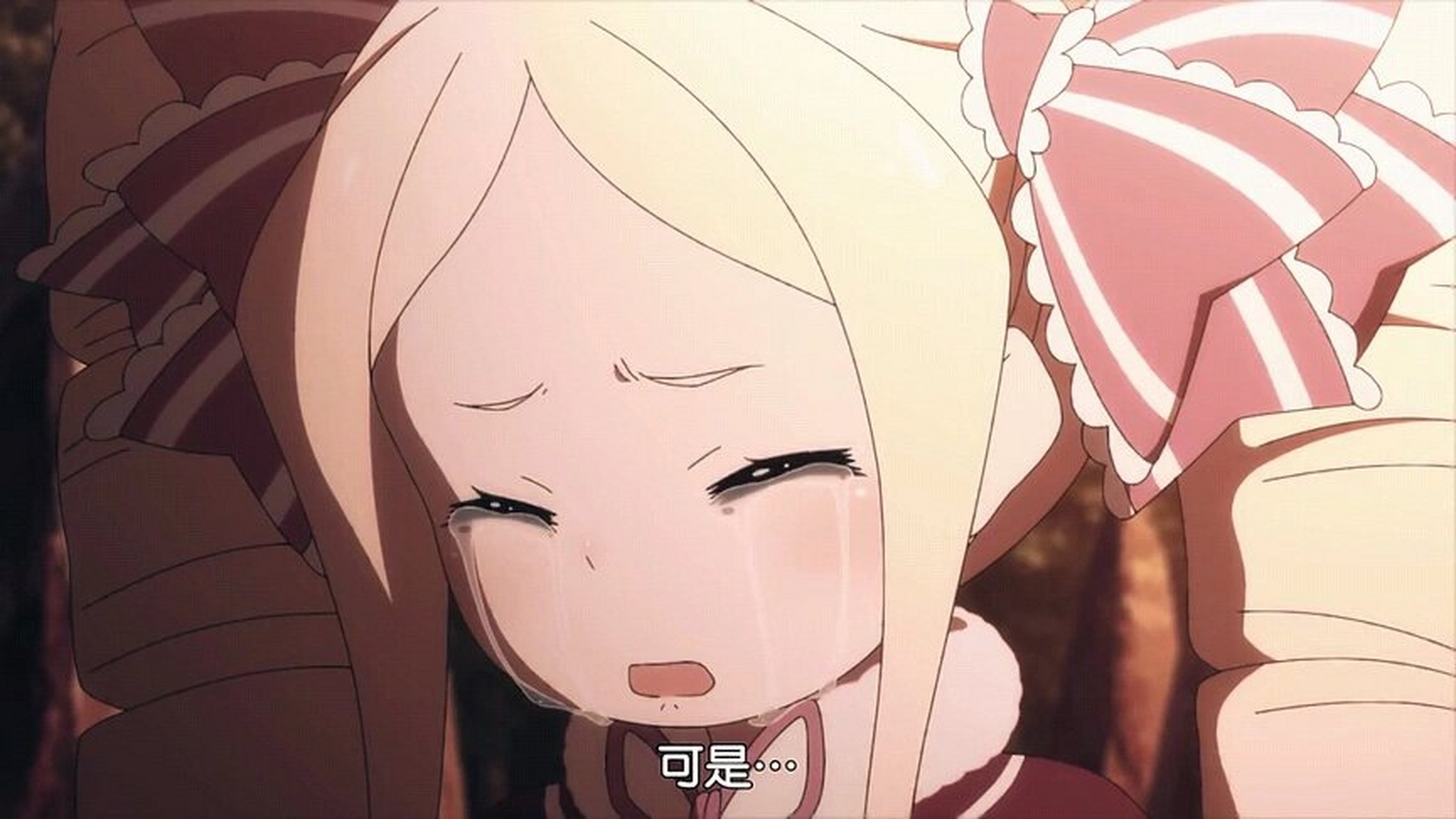 碧翠丝贝蒂什么时候后都好可爱 #碧翠丝