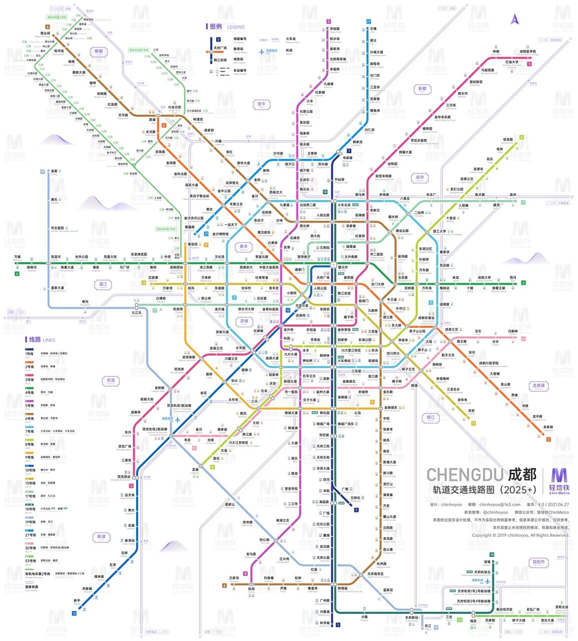 成都地铁线路图 带你了解更加清晰的成都 最近有很多朋友不清楚成都