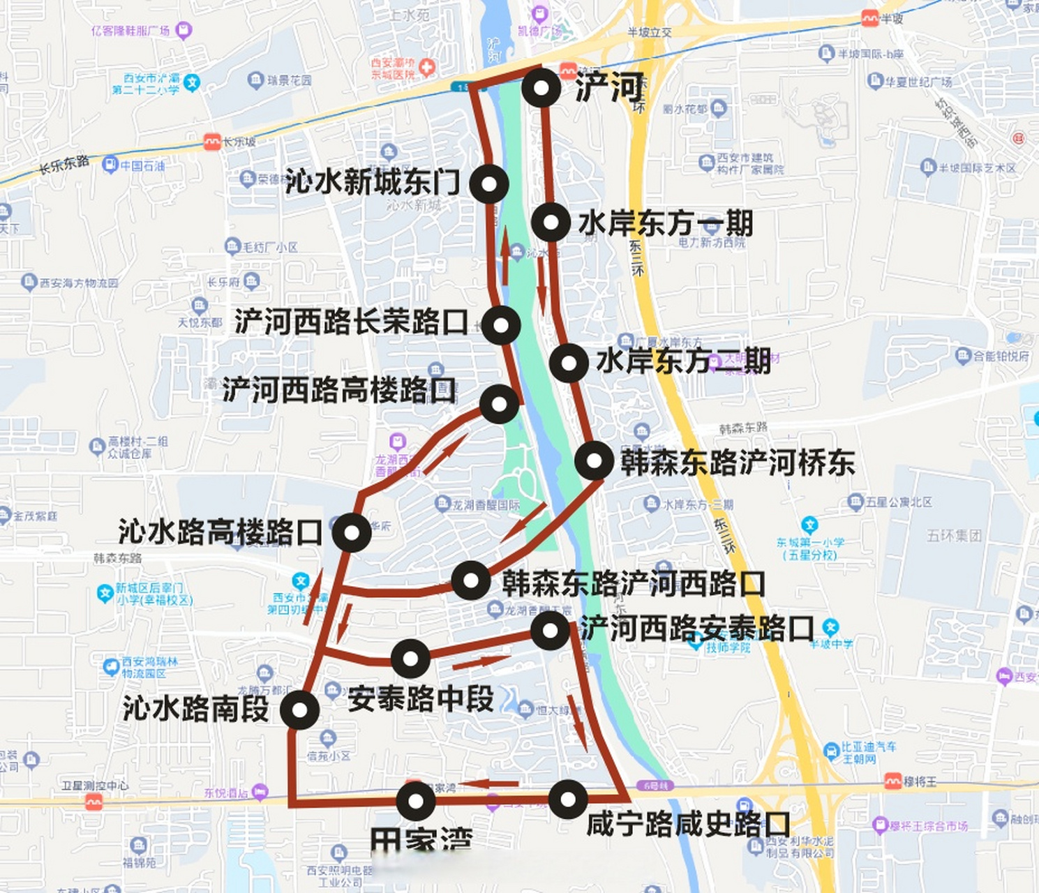 【接驳地铁,西安开通调整s14路s9路公交车线路】市公共交通集团有限