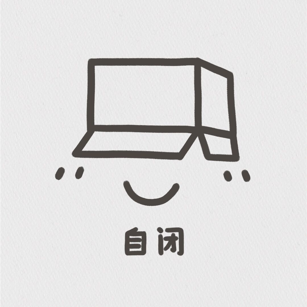 98传纸条小表情~第17弹「emo.