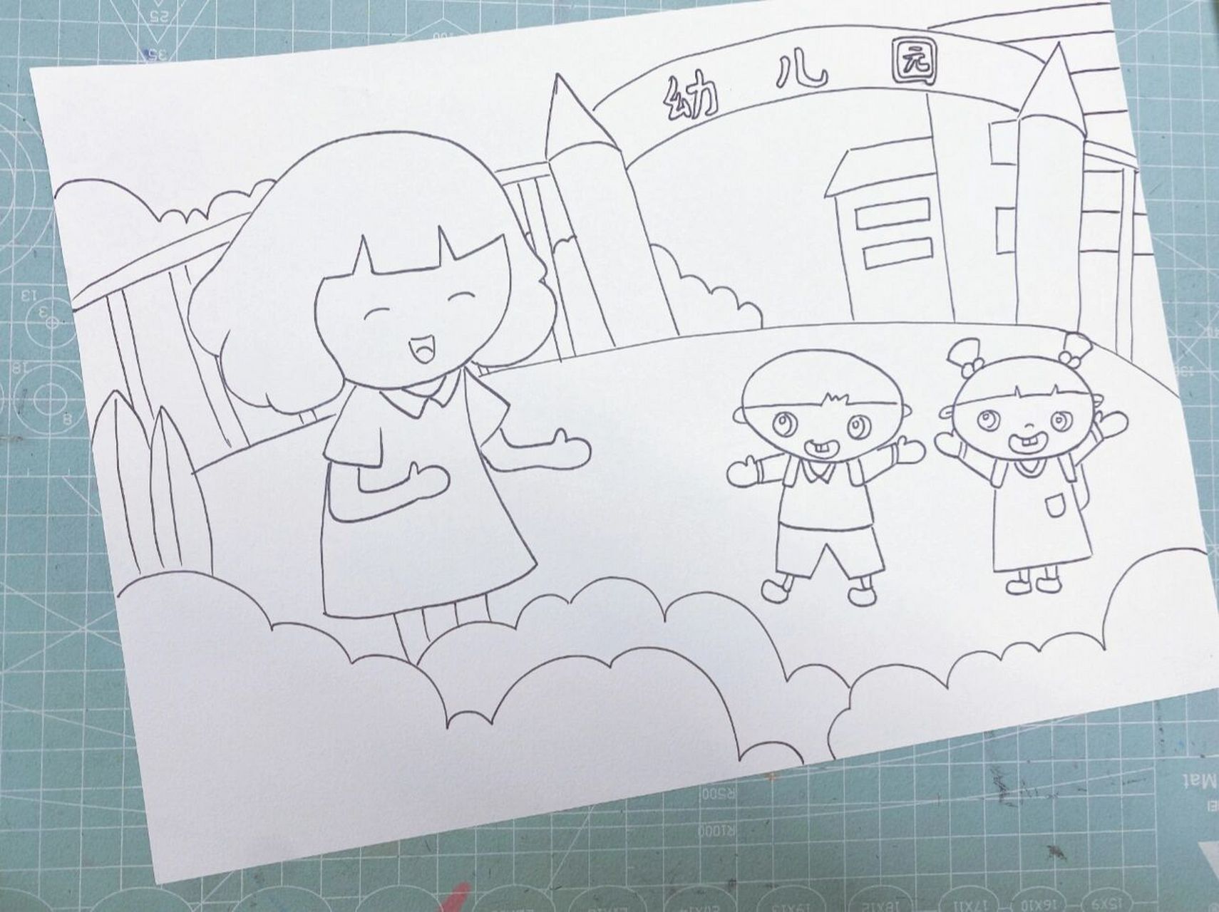 92幼师考编主题画——我上幼儿园 适用主题 92上学去 92老师好