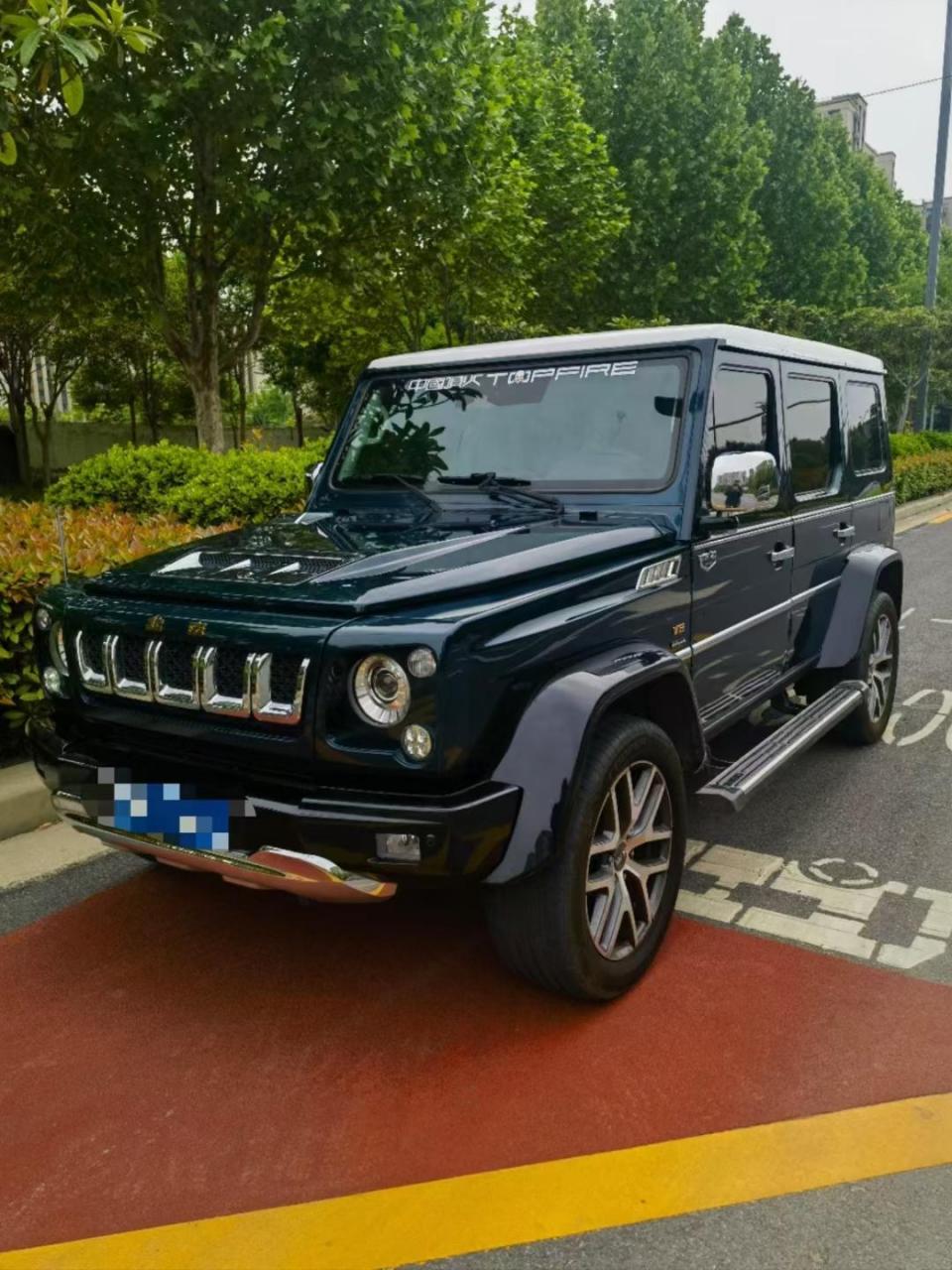 新到21年北京bj80珠峰限量版,(换标成大g)36000公里原版原漆,原厂白