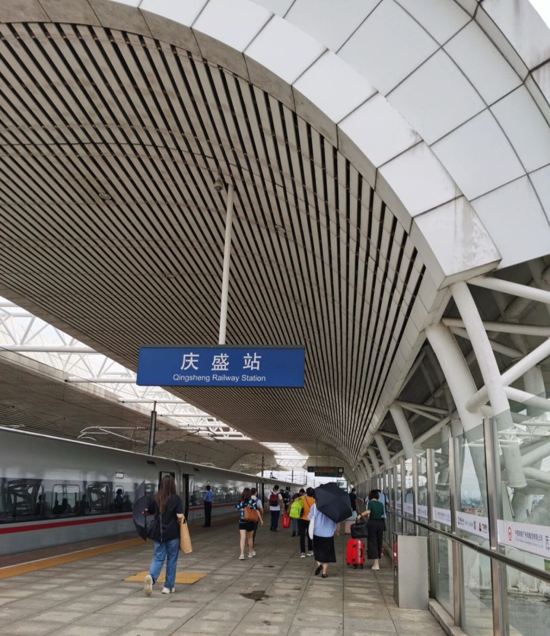 广州地铁22号线庆盛站图片
