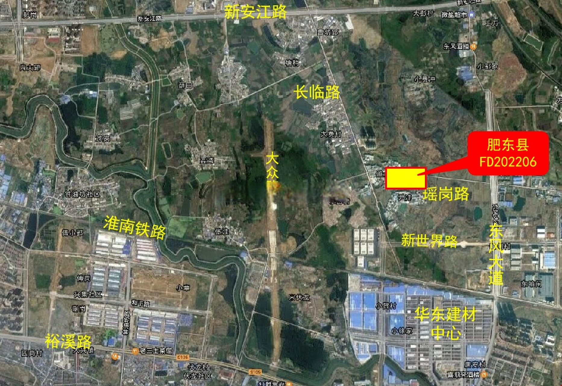 伟星竞得肥东县fd202206号地块