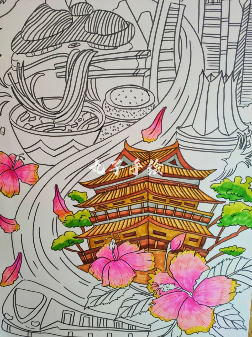 【附局部绘画】我的家乡——美丽之城 96这幅绘画运用了很多的渐变