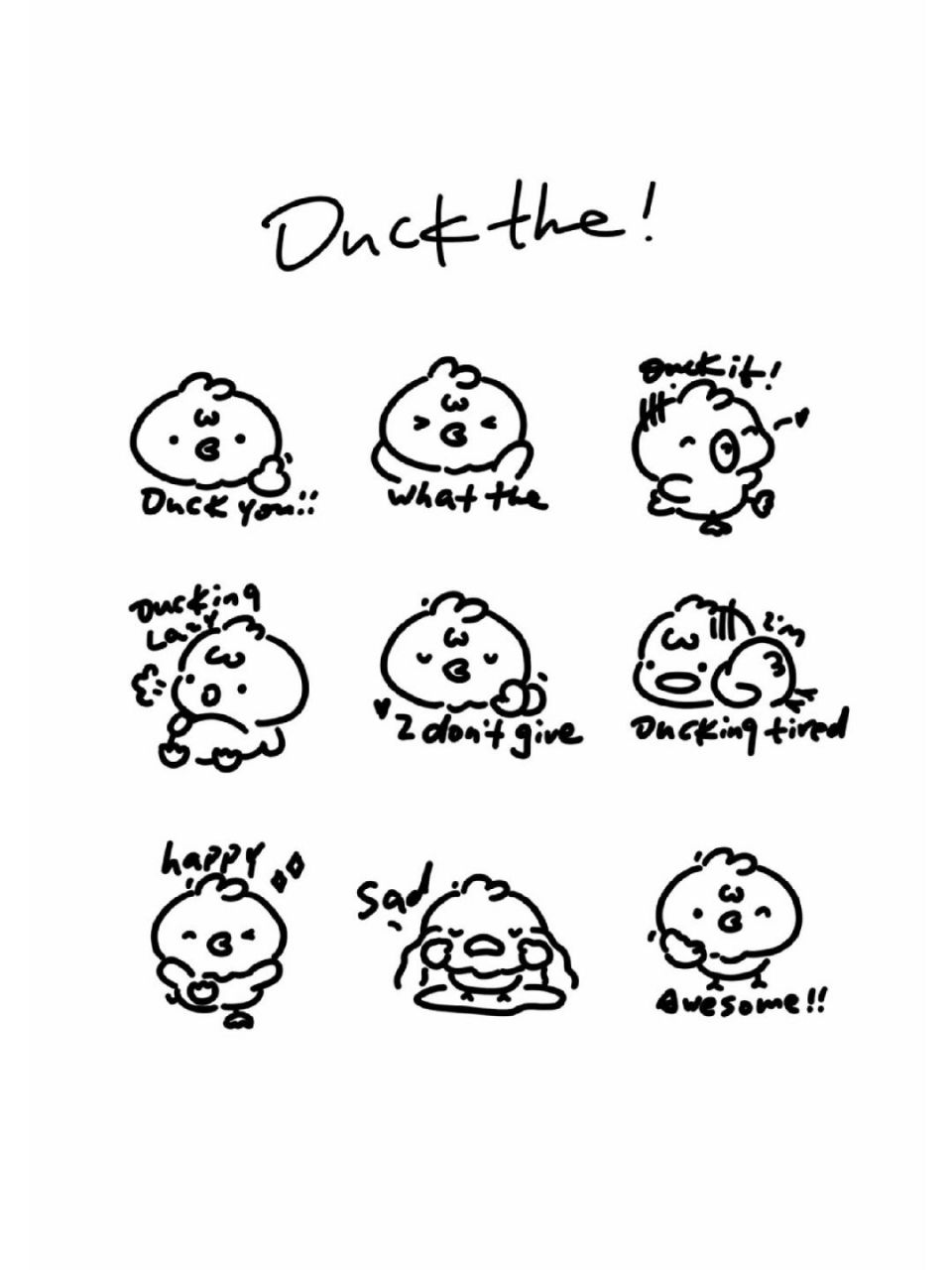 免费素材可自取可爱的小鸡仔 #简笔画