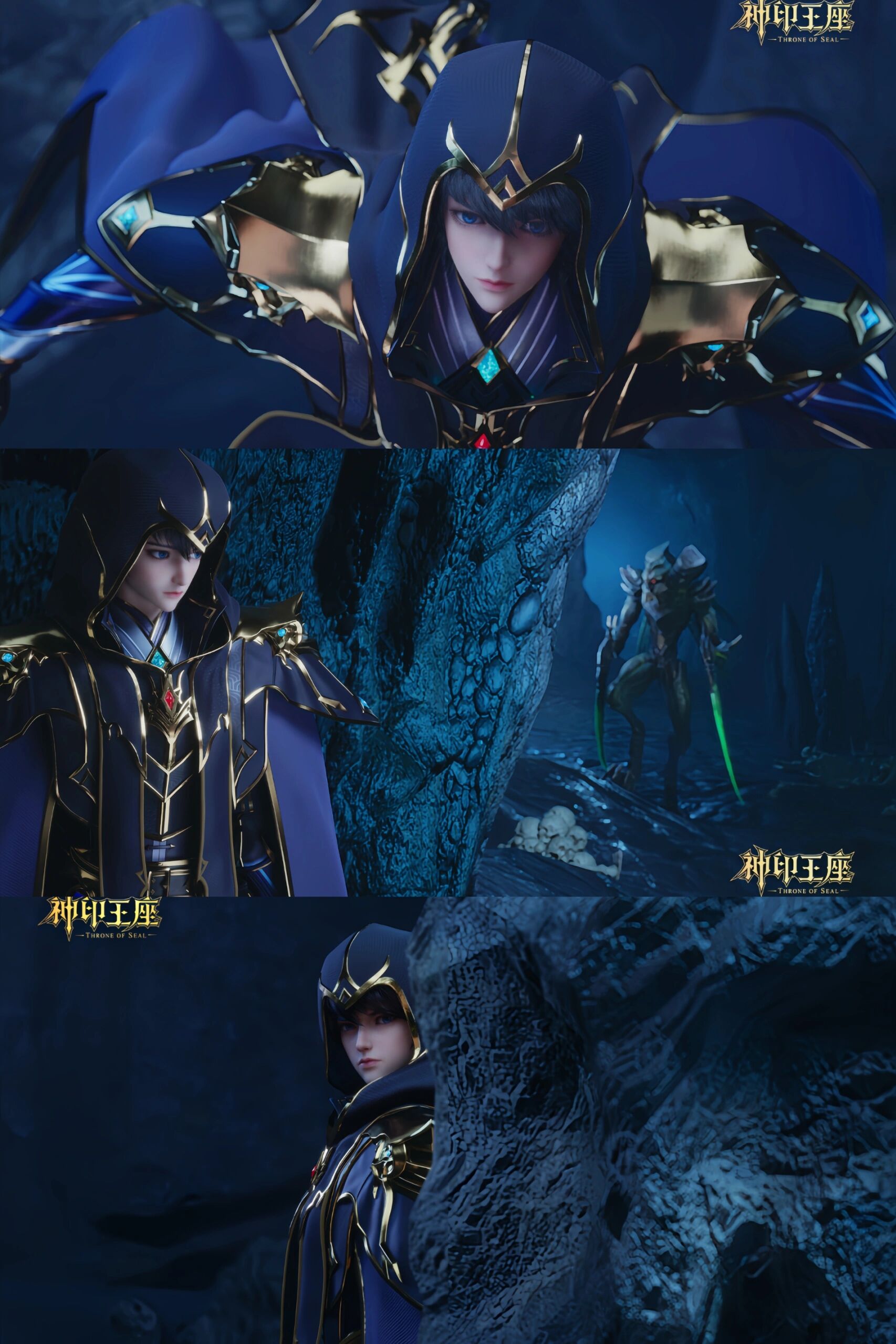 神印王座6月壁纸合集送达~