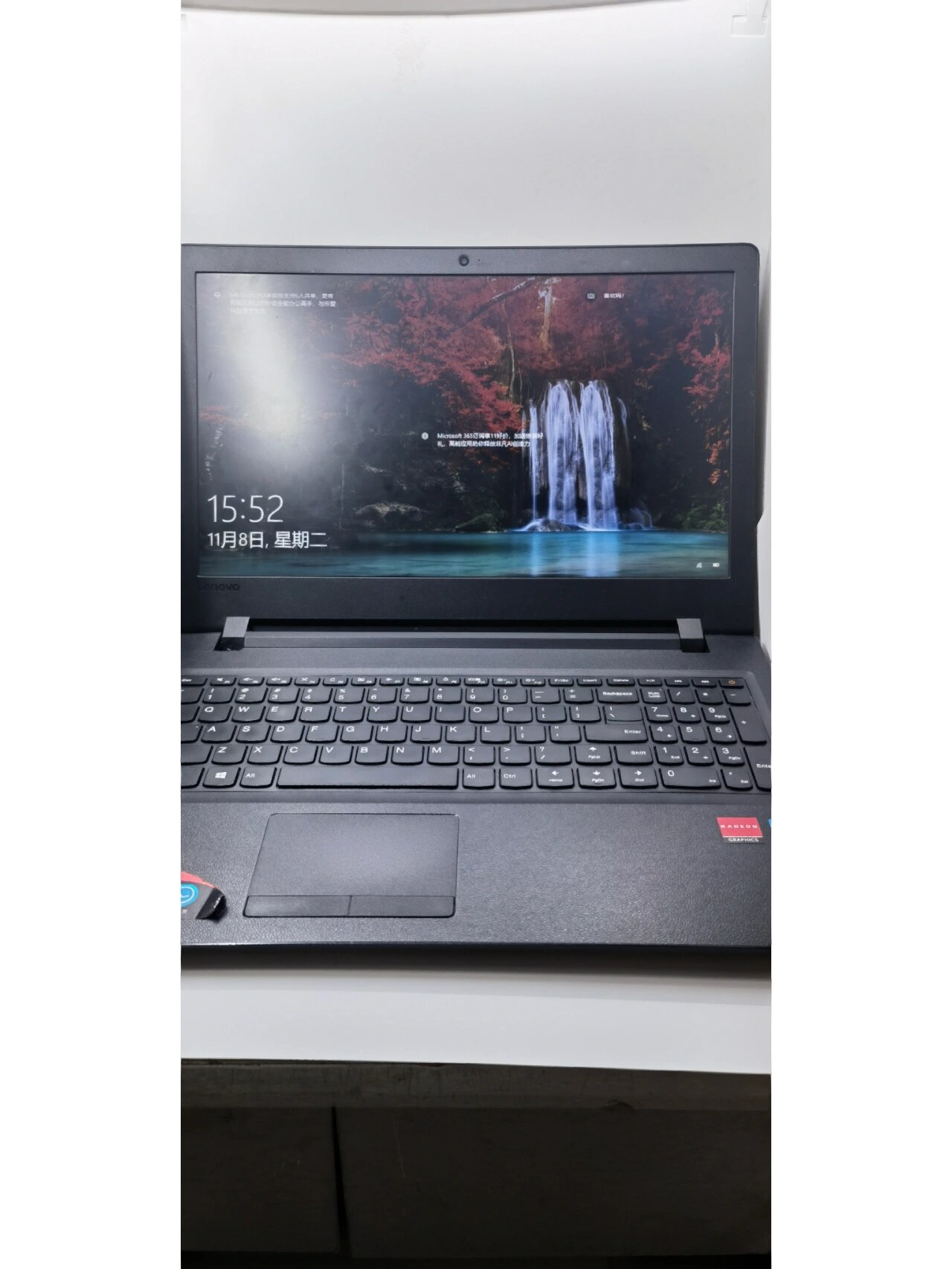 ideapad110-15isk图片