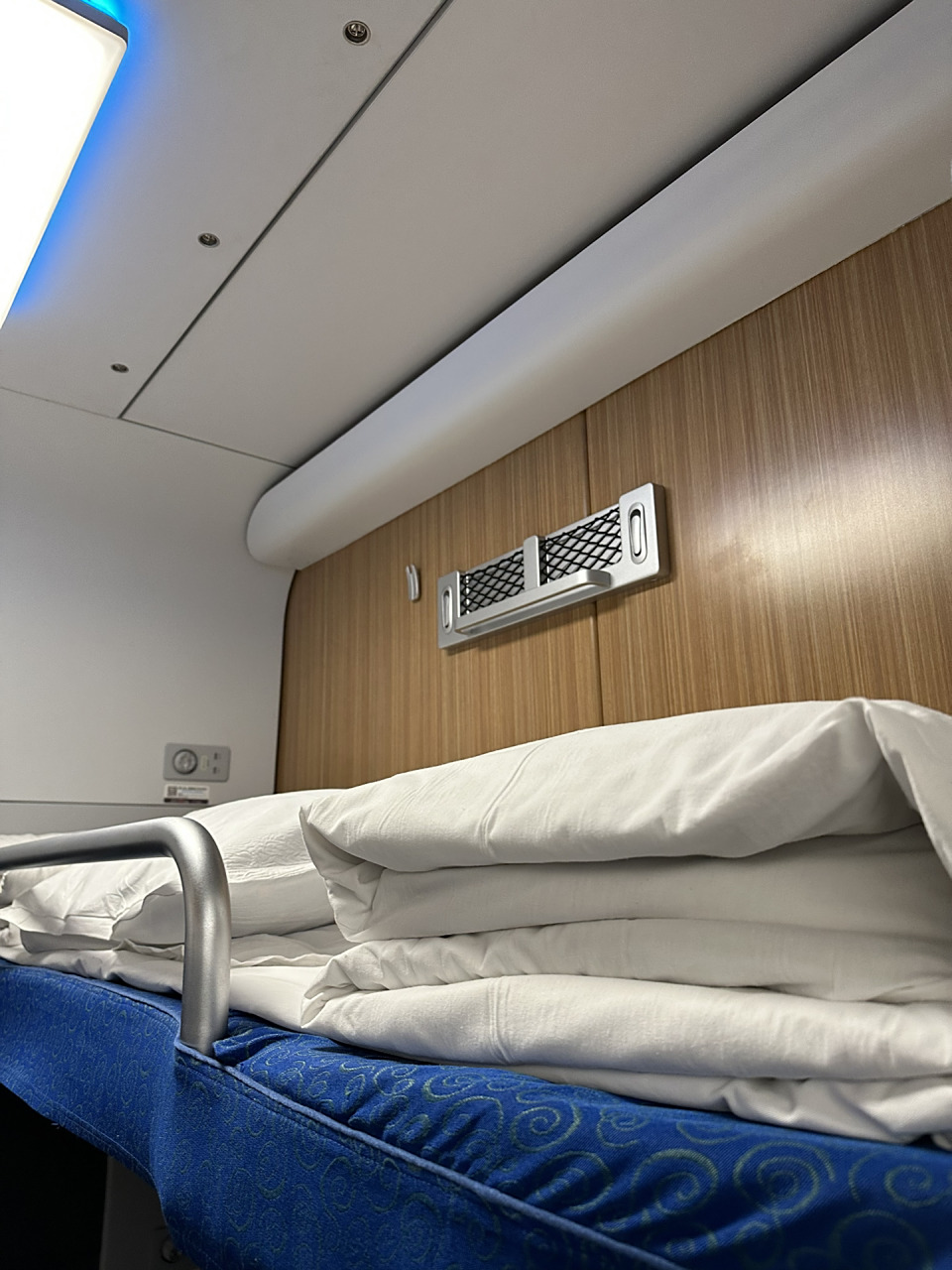 d705卧铺长啥样  d705 北京-上海 动卧一等卧 4人一间 下单上双  有