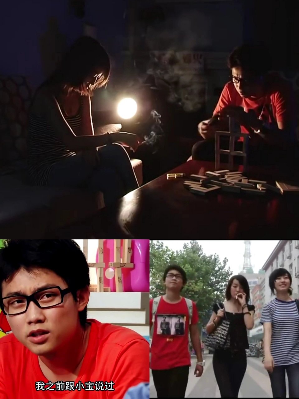 《毛骗》好看的电视剧推荐75 赵宁 杨羽 小宝  安宁 邢冬冬 冬冬