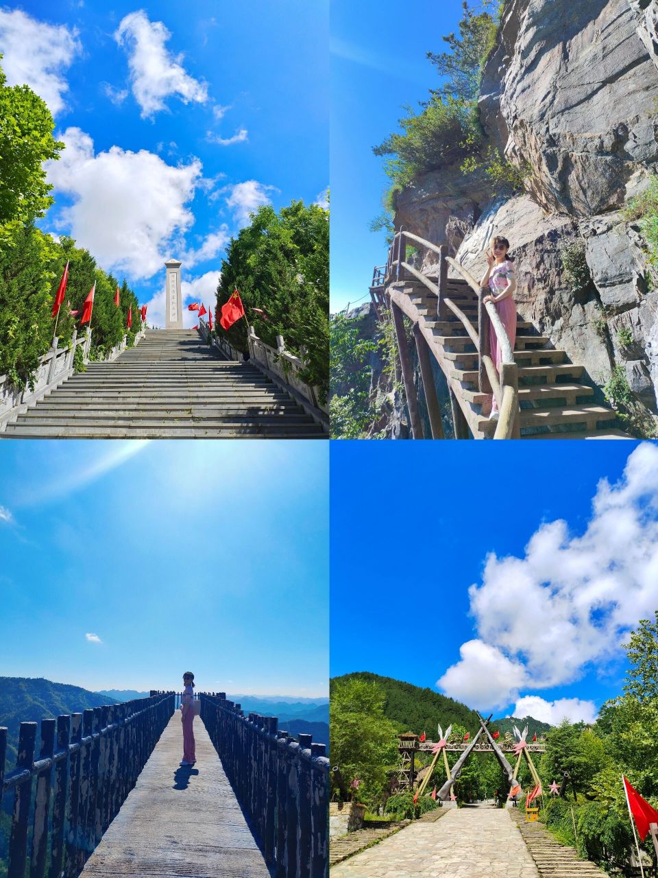 08:00--18:00  门票:65元(其他免票政策参考图17)  园区简介:抱犊寨