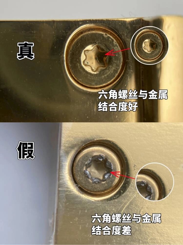 lv 路易威登dauphine达芙妮真假鉴定