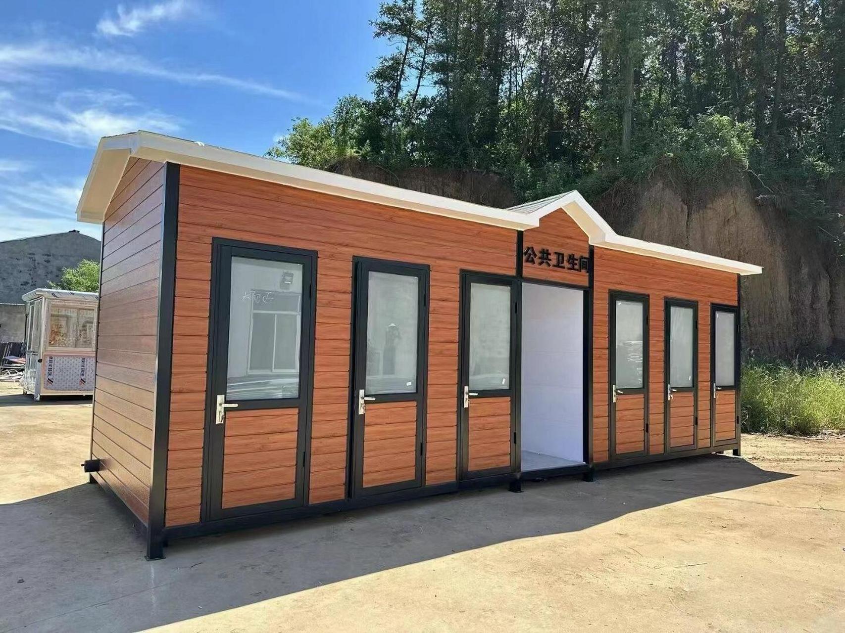 集装箱移动房住人活动板房玻璃幕墙办公室工地宿舍定制户外阳光房住人