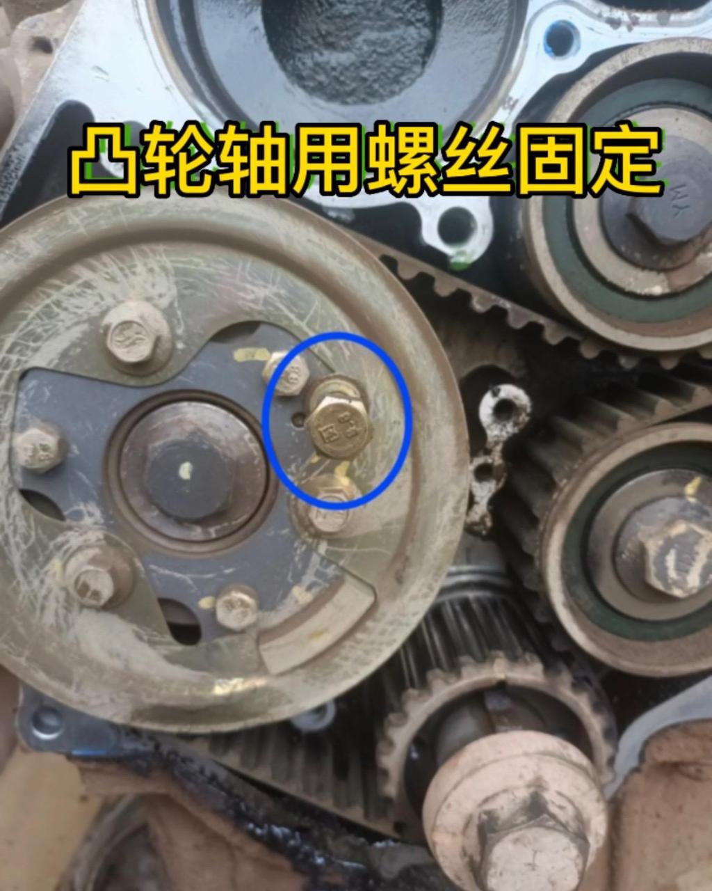 汽车正时大全#图文伙伴计划#汽车知识