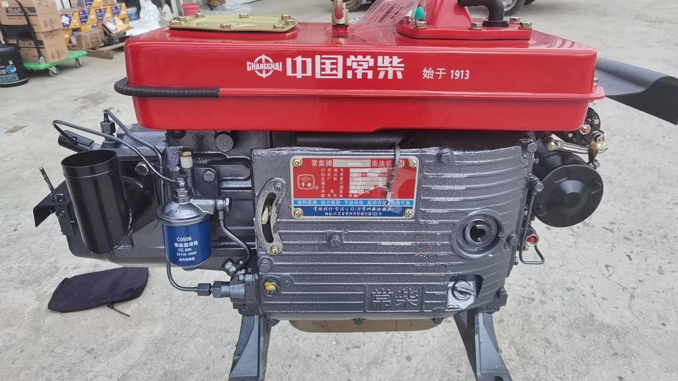 中国9899 常柴 l32五征专用机器 走一台