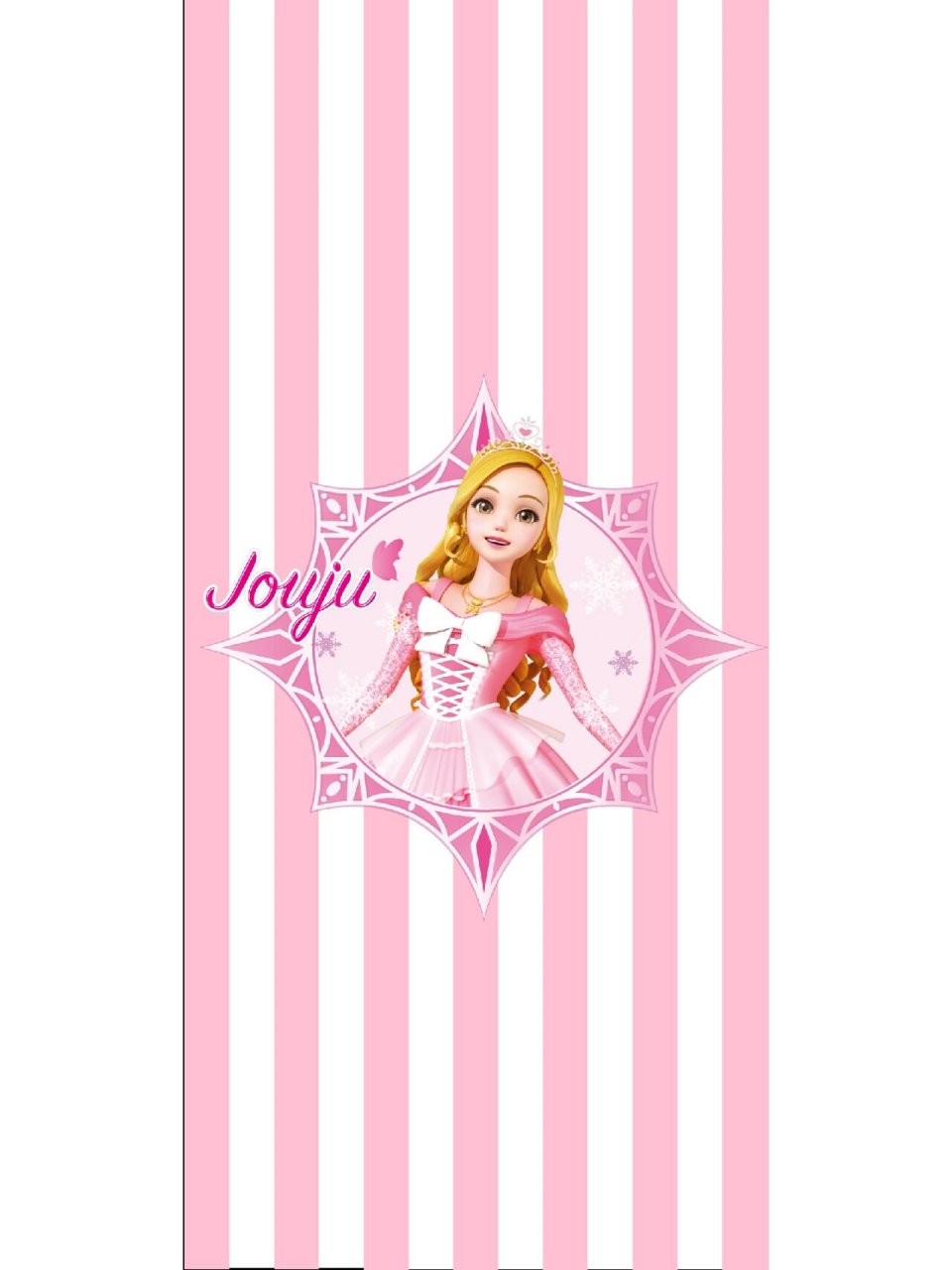 [稀有]珠珠的秘密日记壁纸 都是我自己找的,算是首发了