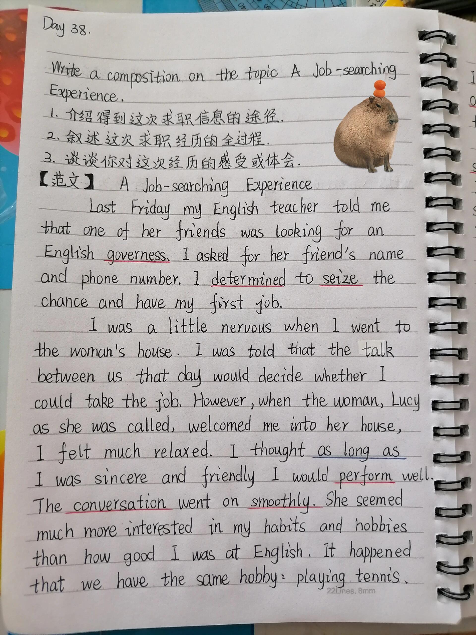 四级英语作文分享day18