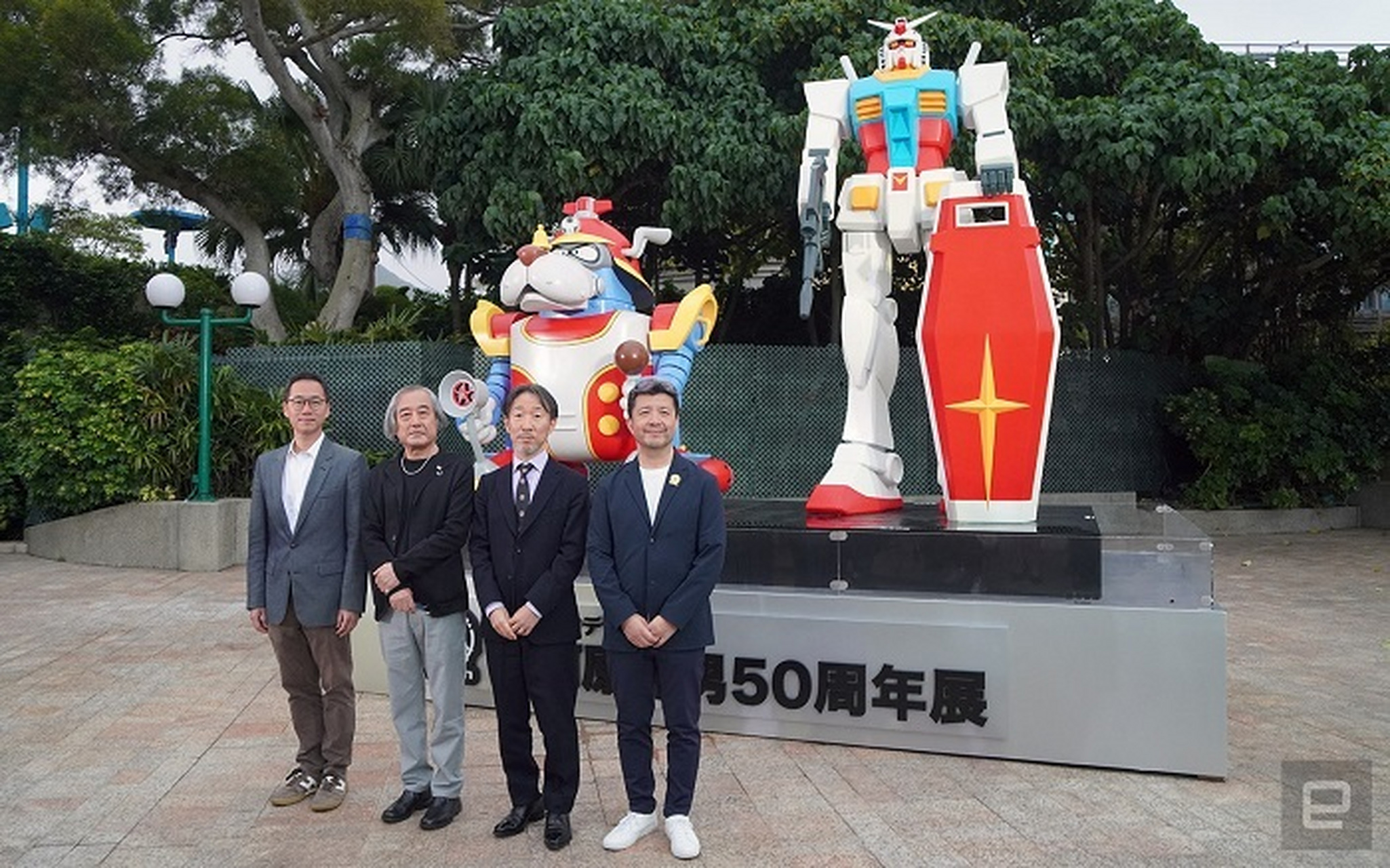 「高达之父」大河原邦男 50 周年展于香港海洋公园开幕 在 4 月 1 日