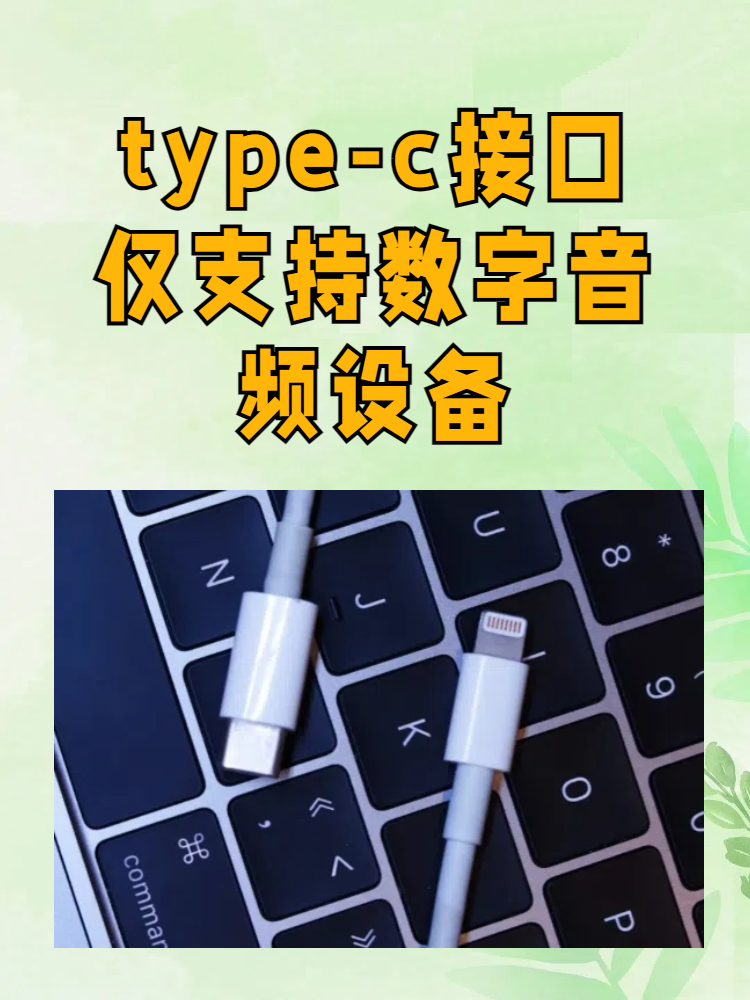 短信音频是什么意思啊 短信音频是什么意思啊