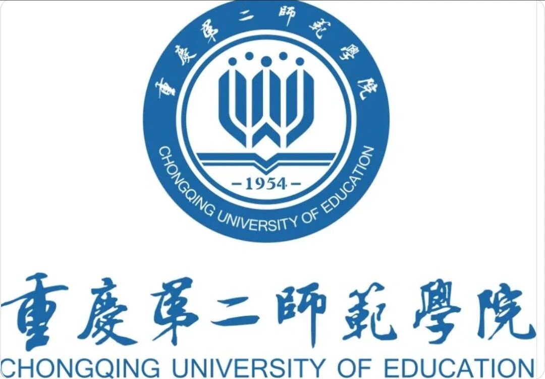 重庆第二师范学院南山图片