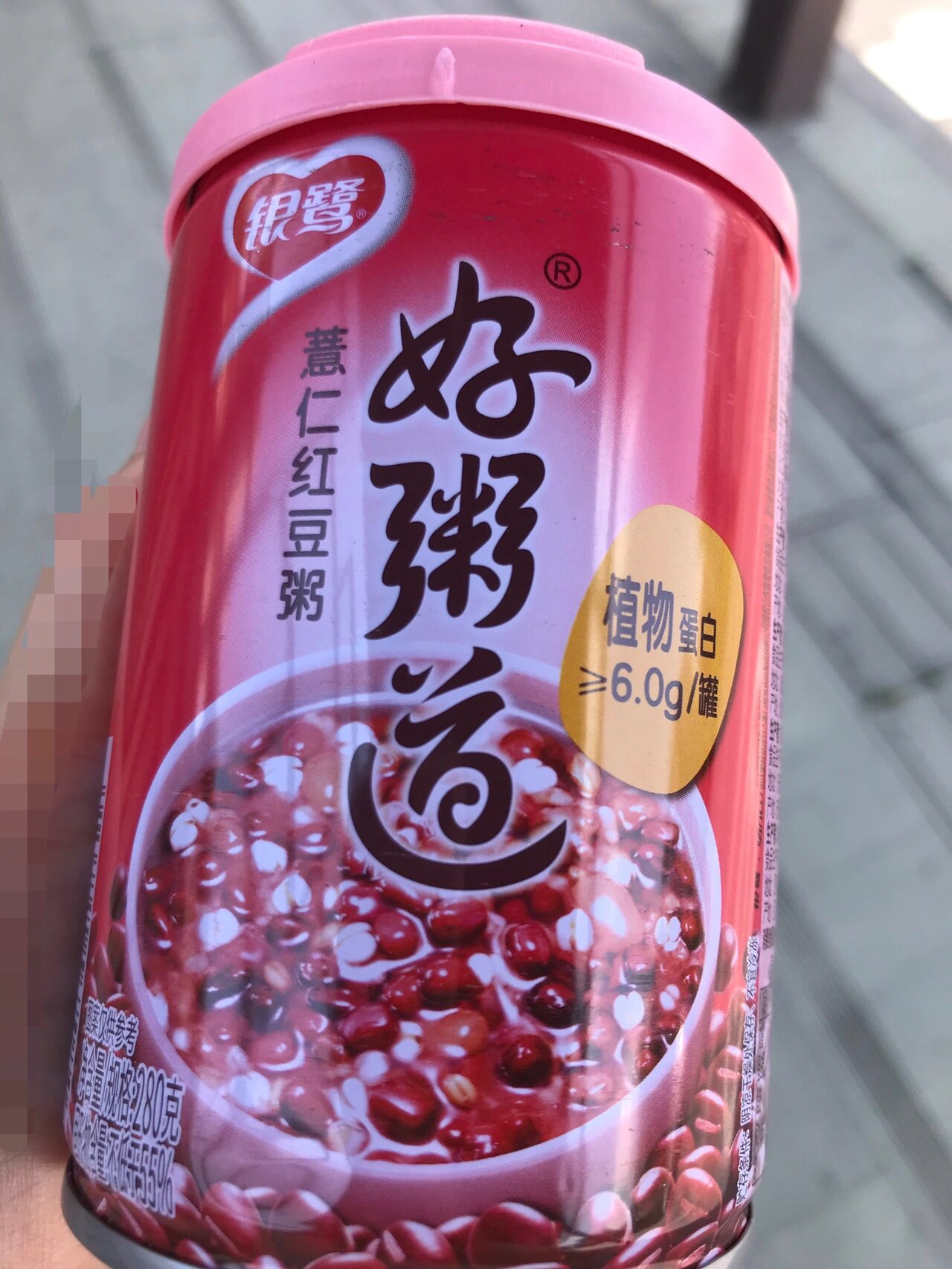 银鹭好粥道薏仁红豆粥
