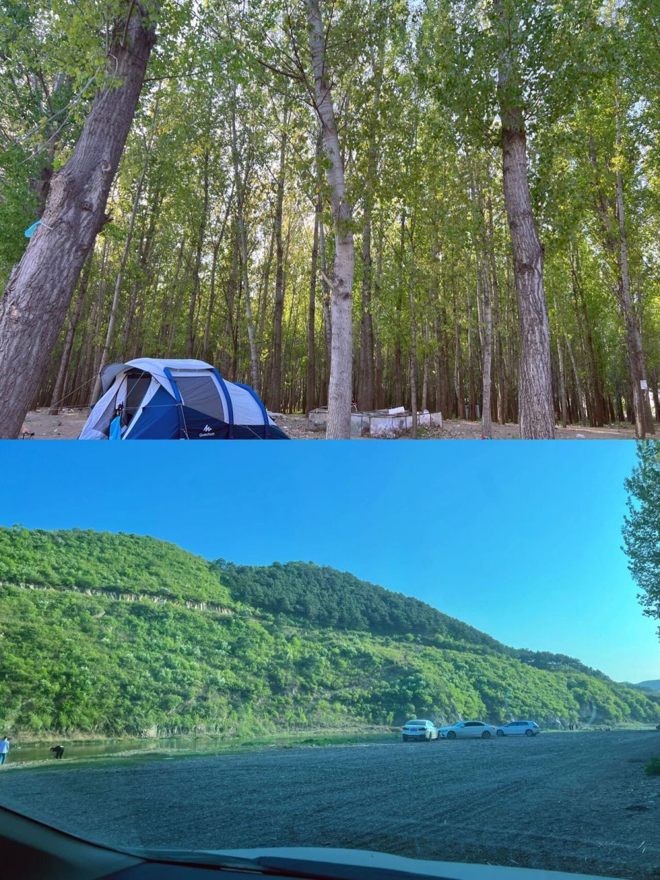 锦州_出行好去处|小三亚 杂木林子村 老网红了 地方比较大 水也蛮清澈