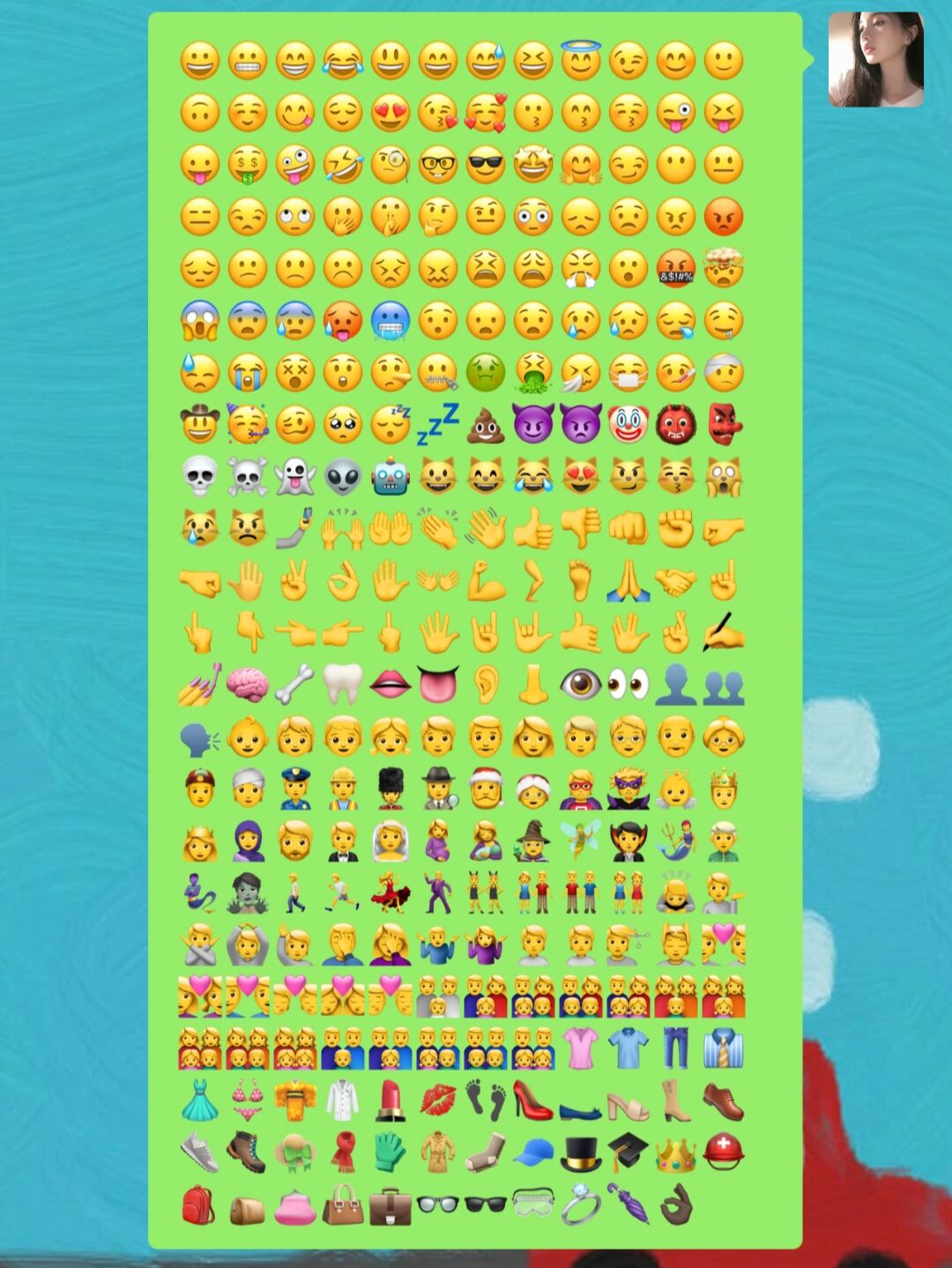 新版emoji表情含义图解图片