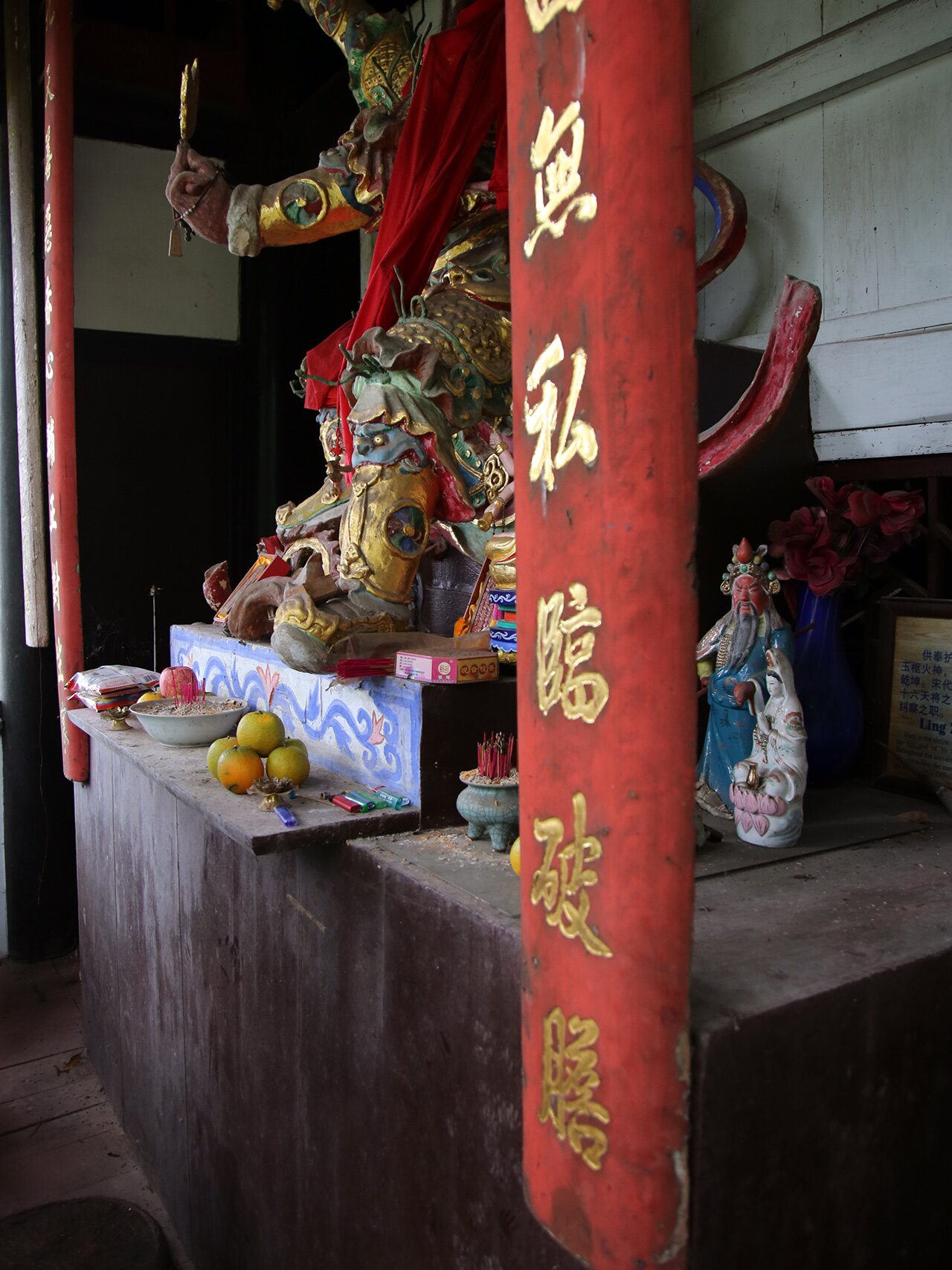 青城山天师洞介绍图片