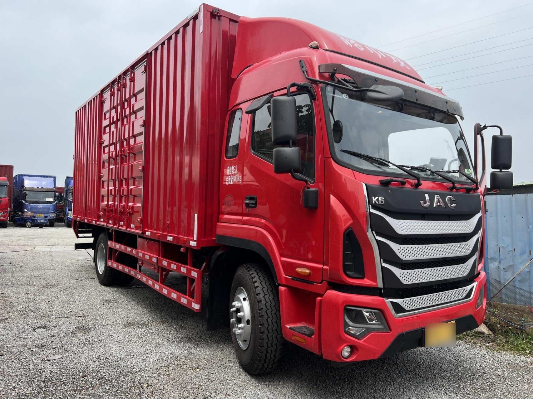 00:新货上市,2021年3月上牌,江淮格尔法6米8货车带合法尾板,4缸玉柴